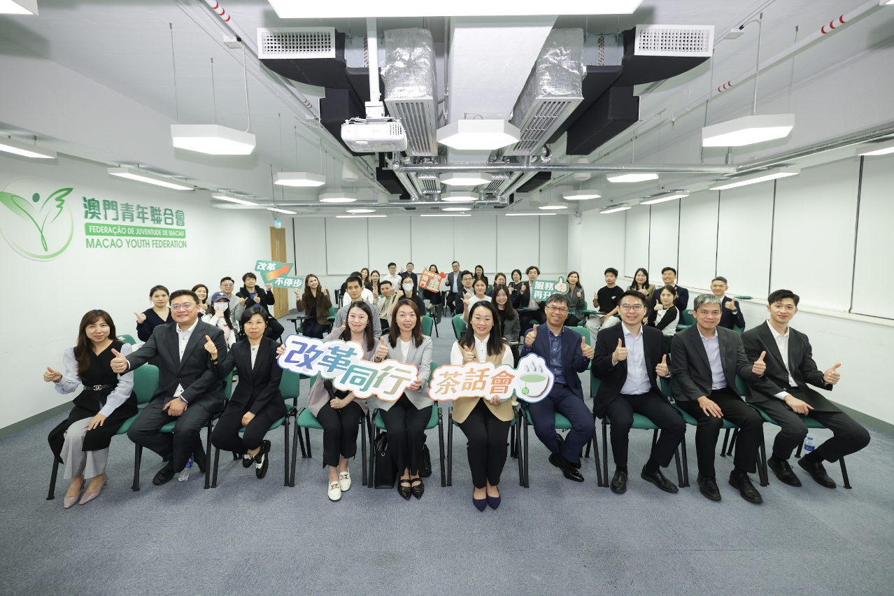 與澳青聯會員進行交流