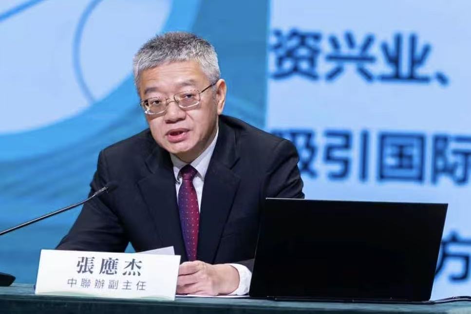 中央政府駐澳門聯絡辦公室副主任張應杰發表講話