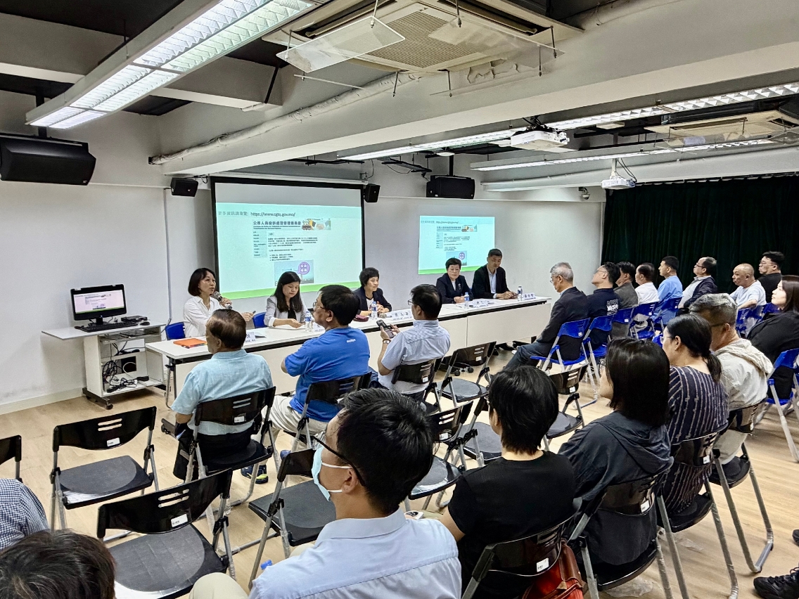 公務人員投訴處理管理委員會與相關團體代表舉行交流會